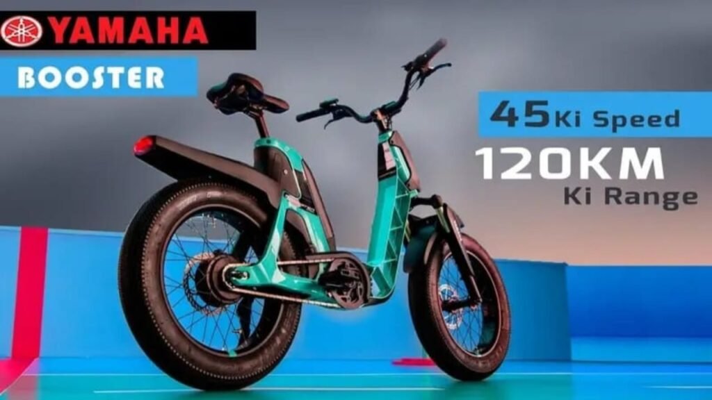 Yamaha Electric Cycle 2025 – at start ₹6,999 Price, 120Km Range With Sporty Design Just Online Booking Now!